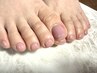 【夏季限定】フットケア（マニキュア込み）＋角質ケア