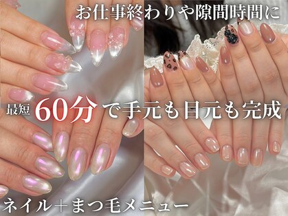 ラプア(Lapua)の写真