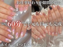 ラプア(Lapua)