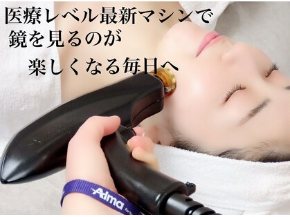 Nビューティーの写真