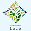 ルーチェ(Luce)のお店ロゴ