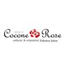 ココネローズ 福津サロン(Cocone Rose)のお店ロゴ