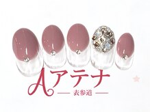 ネイルサロン アテナ(Athena)/持ち込みアート/ブライダル