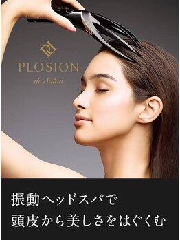 ビューティーアミューズメント サンピアザ新さっぽろ店(BEAUTY AMUSEMENT)/