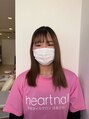 はあとねいる 八事店&nbsp;FUYUKA 