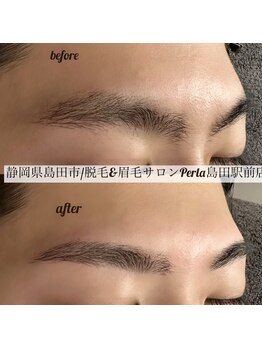 ぺルラ 島田駅前店(Perla)/メンズ眉毛Wax★