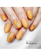 マカナ(Makana)/マスタードネイル