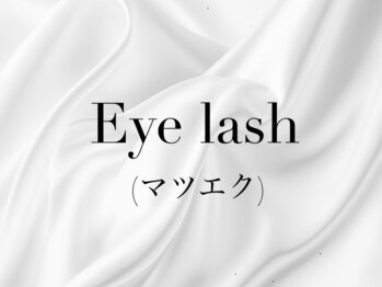 フランセス(Frances)/