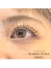 バニーアイズ 銀座店(Bunny eyes GINZA)/パリジェンヌラッシュリフト