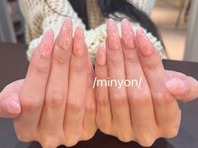 ミニョン(Minyon)/