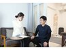 ◎【忙しい人のための長時間ケア】 　主訴＋全身整体