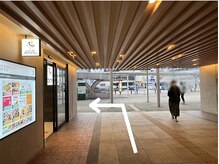 サロン ルシール(Salon lucir)/【STEP3】