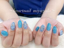 はあとねいる 宮崎高千穂通店