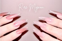 リールミニョン(Rire Mignon)