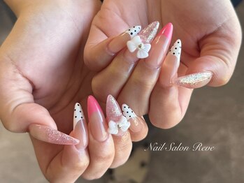 レーヴ(Reve)/ピンクネイル