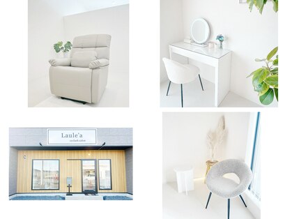 ラウレア(Laule'a)の写真