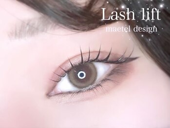リシェル アイラッシュ 藤沢店(Richelle)/藤沢パリジェンヌ垢抜け