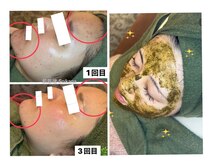 ソルカナ(Solkana)の雰囲気（お得な回数券or 都度払いであなたに合う通い方で継続できます☆）