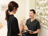 【当日メニューを相談したい】カウンセリング