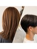 【再現性◎似合わせカット】スタイリスト小國担当 8月末まで限定!¥4400→