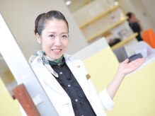 キレイ処 岐阜城東通店/◆キレイ処へようこそ☆