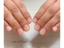 アトリエルパサージュ(Atelier Le Passage)/