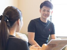 プラスボディ(+Body)/丁寧にカウンセリングを行います