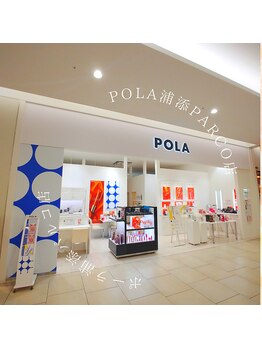 ポーラ ザ ビューティ 浦添PARCO CITY店(POLA THE BEAUTY)/POLA浦添パルコ店エステ流れ