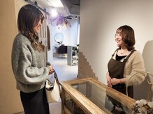 ティントアイラッシュ 東久留米店(tinto eyelash)/《ご来店イメージ1》