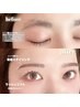 【垢抜け人気セット】眉毛ワックス＋高持続まつげパーマパリジェンヌ12900→