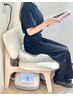 【女性限定】骨盤底筋を鍛えてお悩みスッキリ☆20分¥4000→
