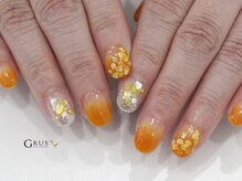 グルス(GRUS)/トレンドＢコース