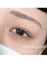 ウルム 川越店(Ulum)/まつげパーマ