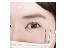 アンフルール 表参道店(Une fleur)/【ムーンロッド使用】