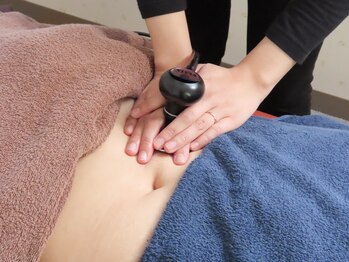 ひよこ整骨院/ラジオ波痩身エステ