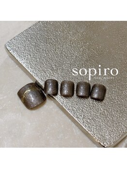 ソピーロ たかのこ店(sopiro)/11月【monthly　simple】