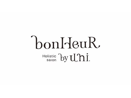 ボヌール バイ ユニ(bonHeuR by uni.)の写真