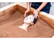 竹としずくの酵素風呂/米ぬか酵素パック/酒粕パック