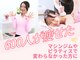 キュートレ 新富町 築地店(Cuetre)の写真