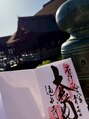 ククル(KUKURU)&nbsp;旅行はご褒美★自然ももちろんテーマパーク好き/御朱印集め開始