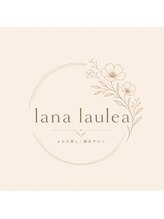 ラナ ラウレア(Lana laulea)&nbsp;玉木 香葉