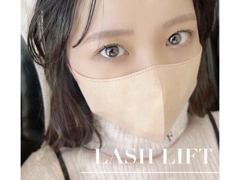 リープ(liip)の写真/【パーソナルまつげケアパーマ】悩み解決まつげパーマ♪ケアしながら史上最高のまつげに◎