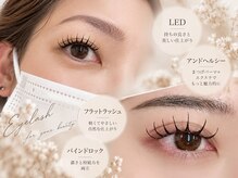 ココ 黒川店(COCO)
