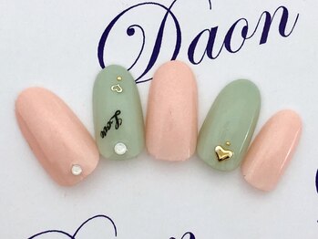 定額¥8500(¥9350税込)