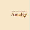 アマレー(Amaley)ロゴ