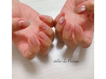 アトリエルパサージュ(Atelier Le Passage)/