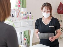 サロンドヴィヴィアン(Salon de Vivian)/カウンセリング