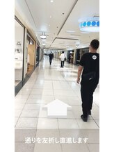 パウワウ 新宿サブナード店(POWWOW)/JR新宿駅からの道案内【14】