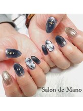 サロンドマーノ(Salon de Mano)/