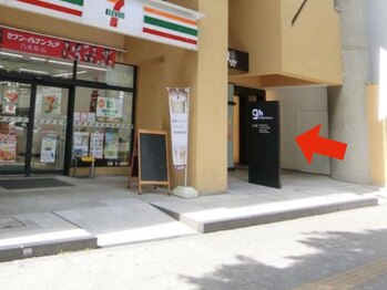 伊達男/当店は レナート広瀬通403です♪